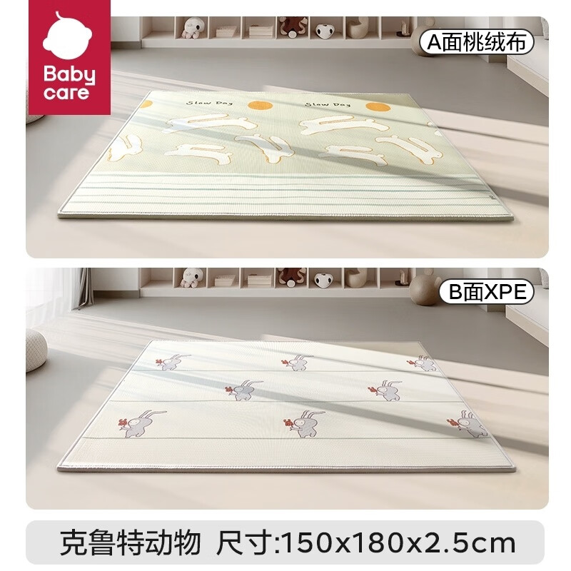 e48cdda26f69cf15.jpg