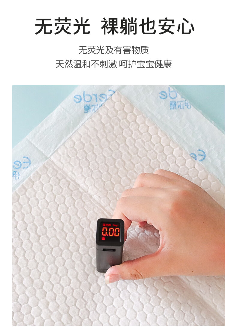 9749d6eeee267ced.jpg
