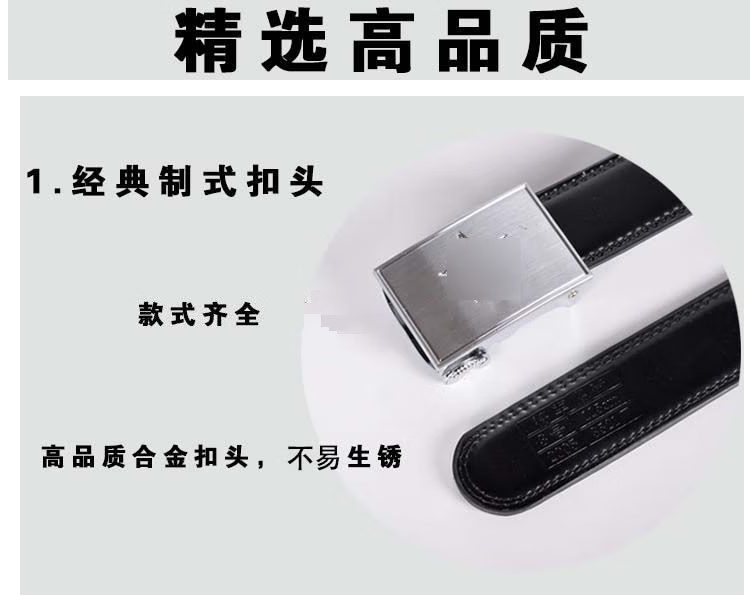 e7cd2f22efc53888.png