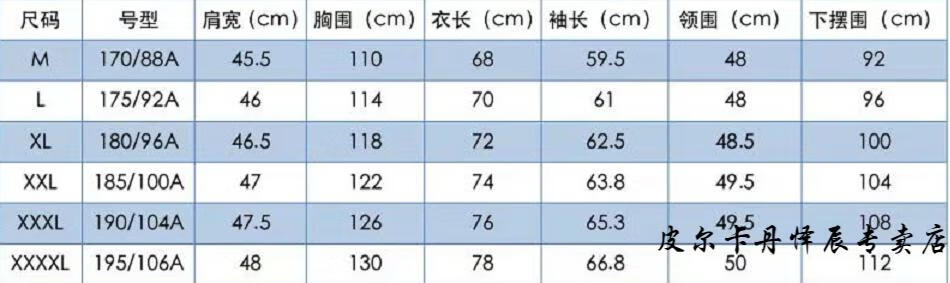 dd057198e10bd3ef.jpg
