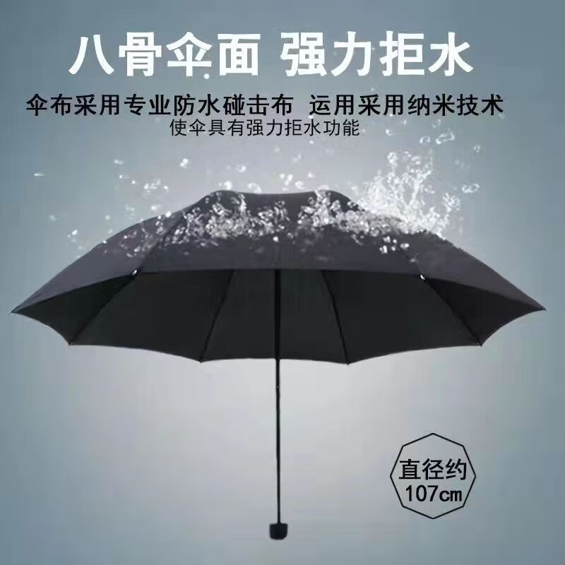 c4faf8d2-8996-4b36-adcf-8db4af0015d7.jpe