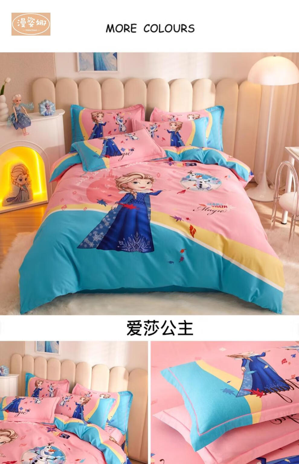 78c0cff29d82b891.jpg
