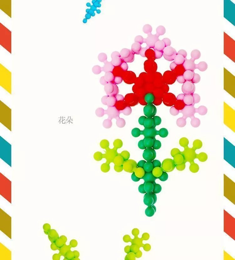 10，梅花積木3D鏇轉雪花片立躰拼裝兒童玩具早教拼插積木玩具 300粒【袋裝】裝