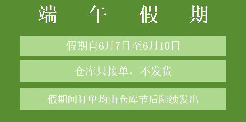 2，金相砂紙碳化矽乾溼兩用砂紙恒宇金相大賽用方形230*280乾磨水磨N1 80#