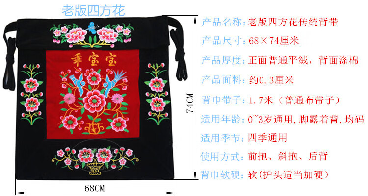 79d16ab7a6b448ec.jpg