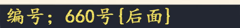 a779c8f983099fa2.jpg