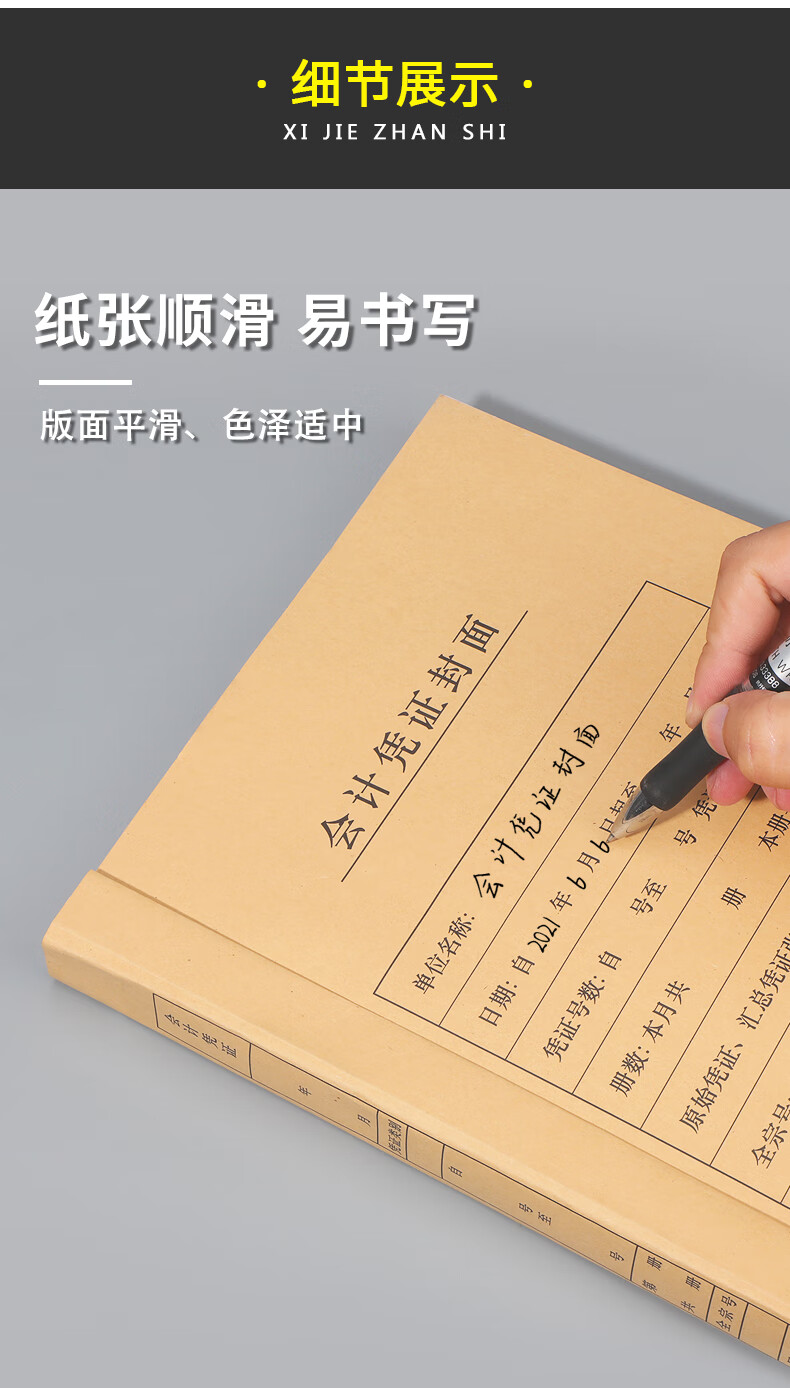 103c80ebc7c4917a.jpg
