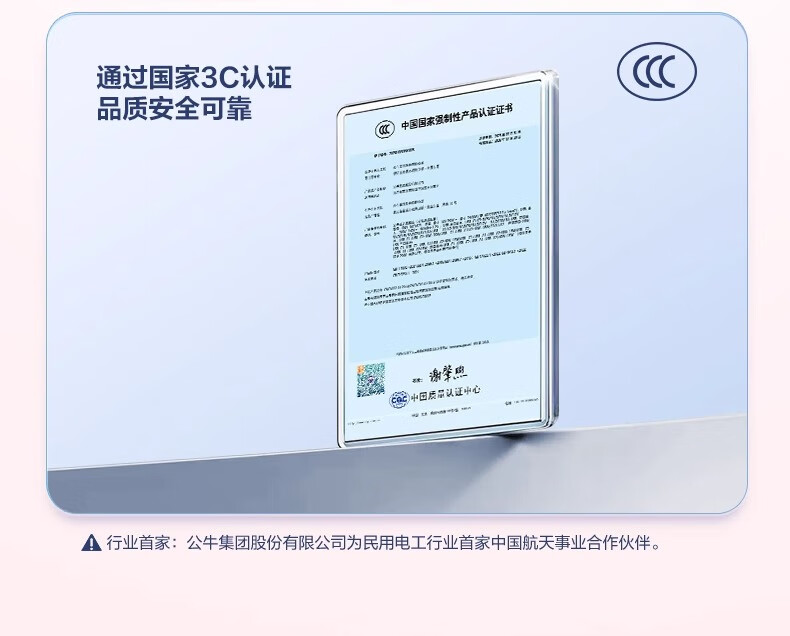 4cd801a9146f67c8.jpg