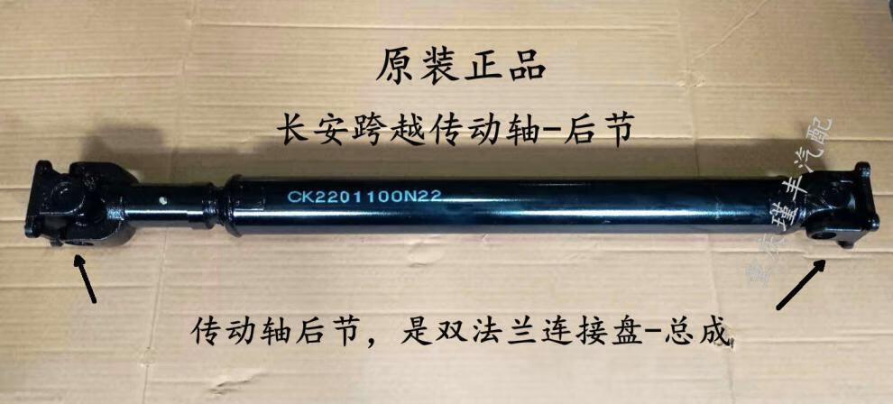 c603346fadcd1e44.jpg