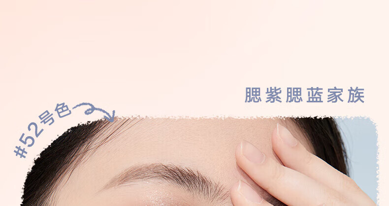 橘朵（Judydoll）润色丝滑单色腮红 胭脂盘显白显色修容 生日礼物女【达人专享3】 【TOP1】#06杏子色 单色