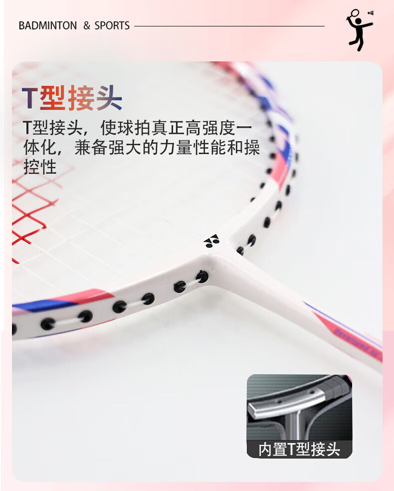 f39372eb9f6e8b87.jpg