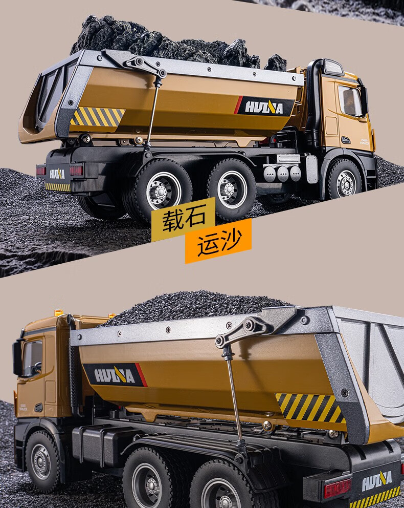 5fd4819b9990df03.jpg
