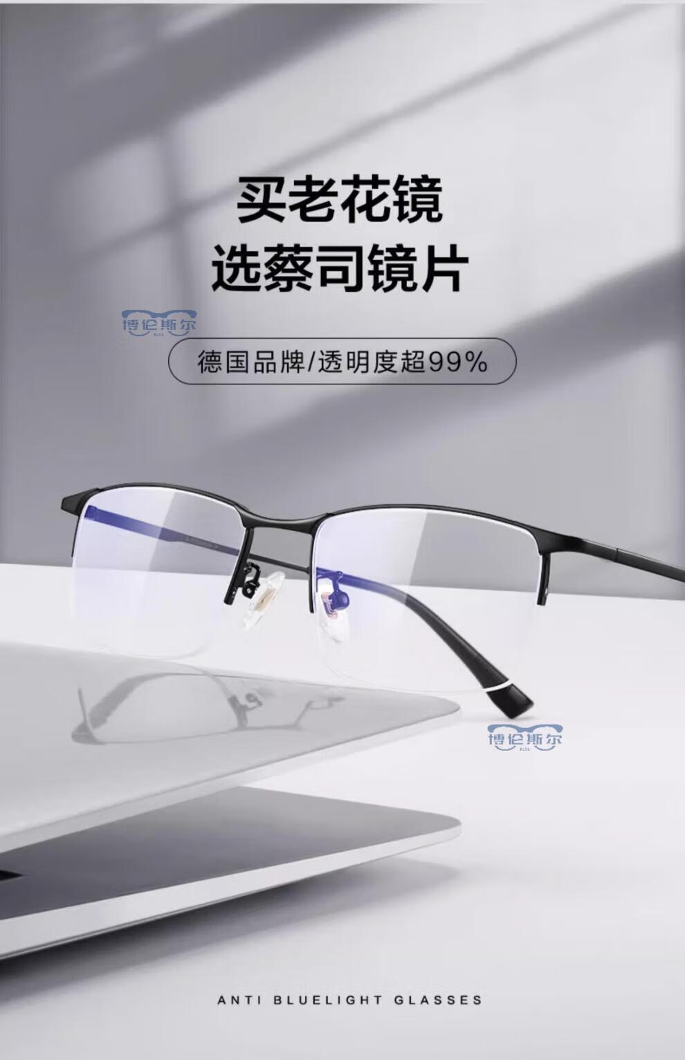 ee84be404d73bc5b.jpg