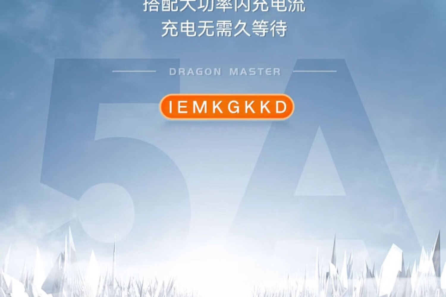 f84d10ba238b8fd0.jpg