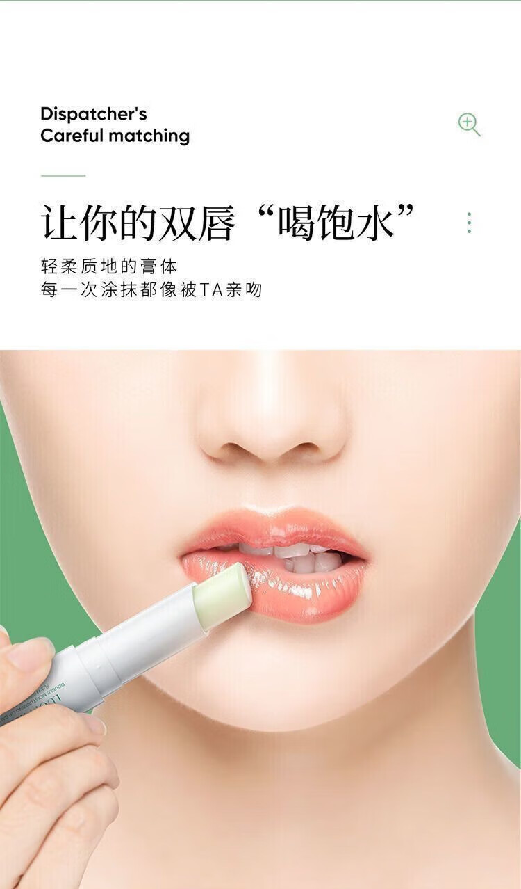 菲脂凡士林润美妆工具男女同款补水保湿滋润防干裂1 混合 3支
