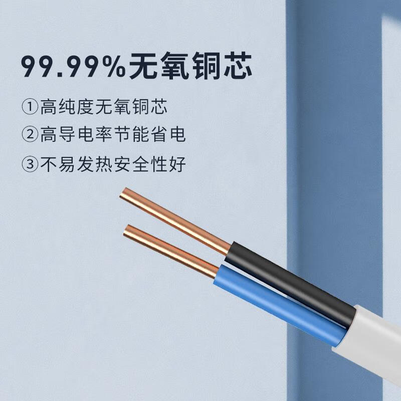 a3d9823c74ed54a5.jpg