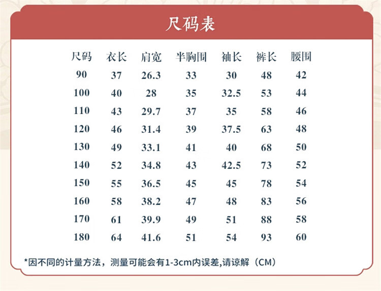 1a460201deee81ce.jpg