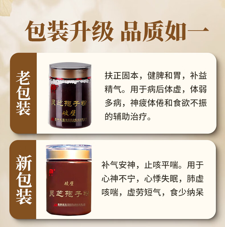 aafae9222655f45a.jpg