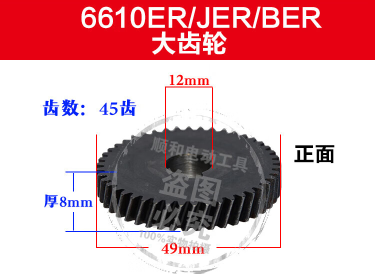 69cec81ecc8e89a9.jpg