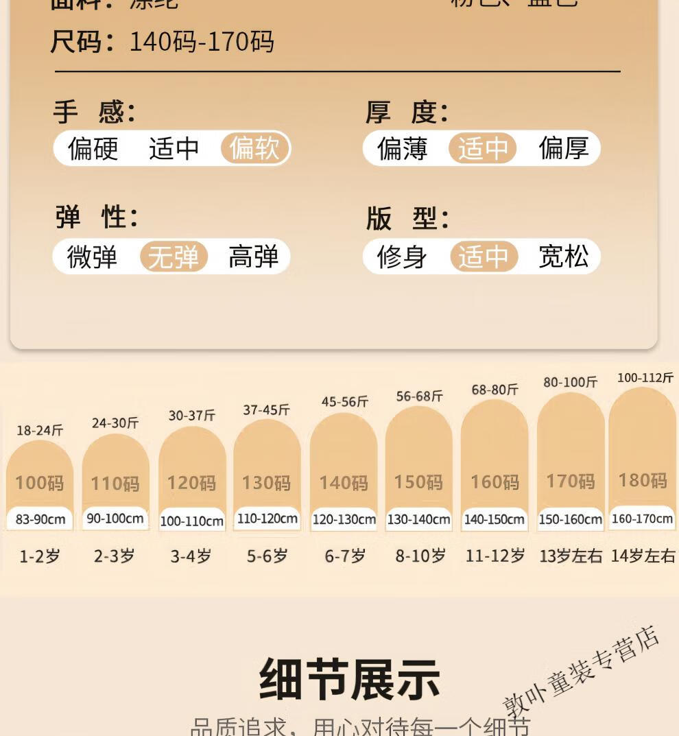 ff3172d951530e68.jpg