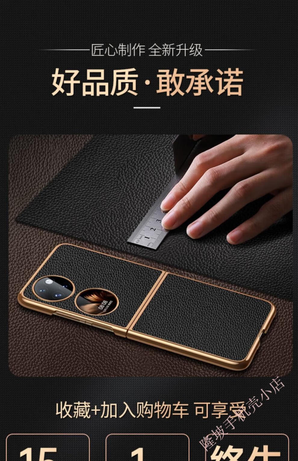d0370589edd809cf.jpg