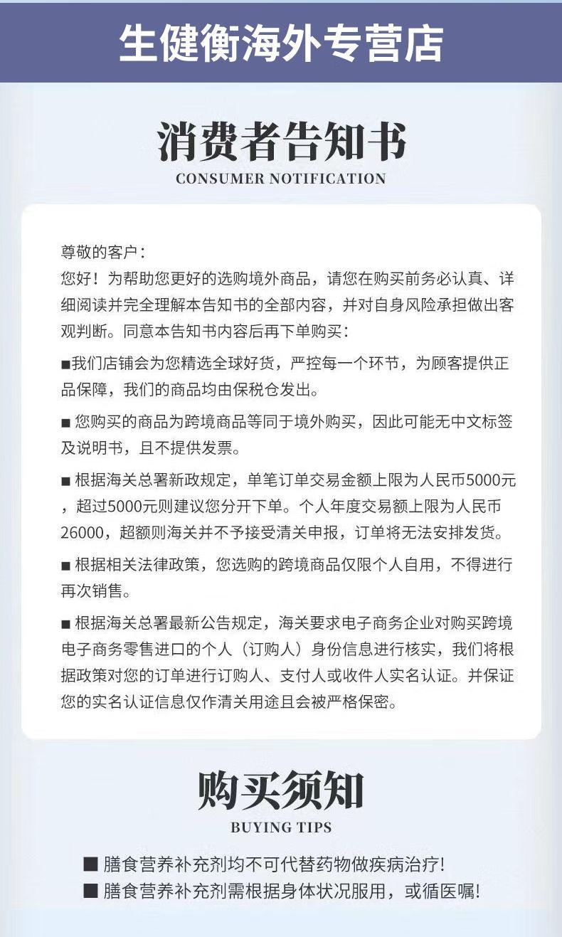 ca594393d62e72a4.png