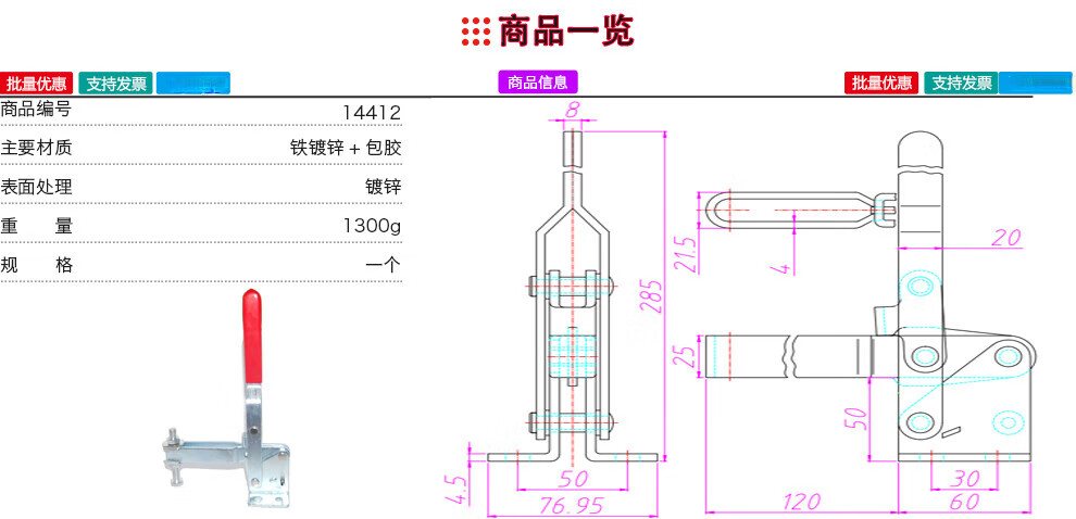 81573abfd22108dd.jpg