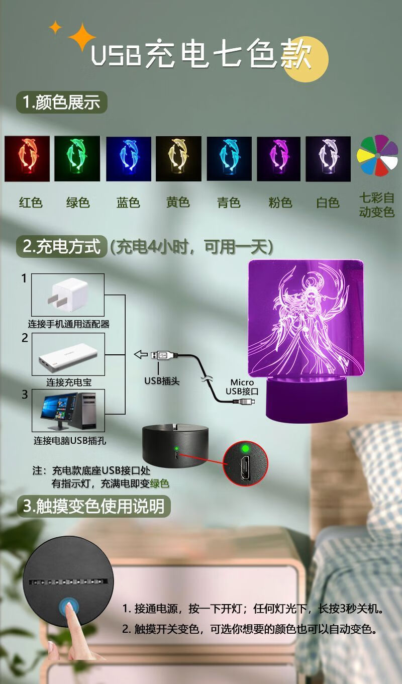 b81a0e822d7bfdda.jpg
