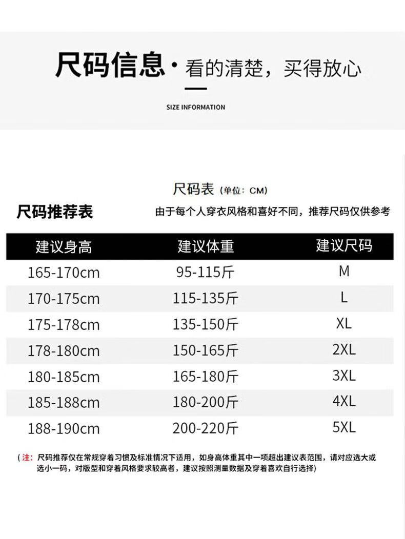 8c8d34f50f7a05b3.jpg