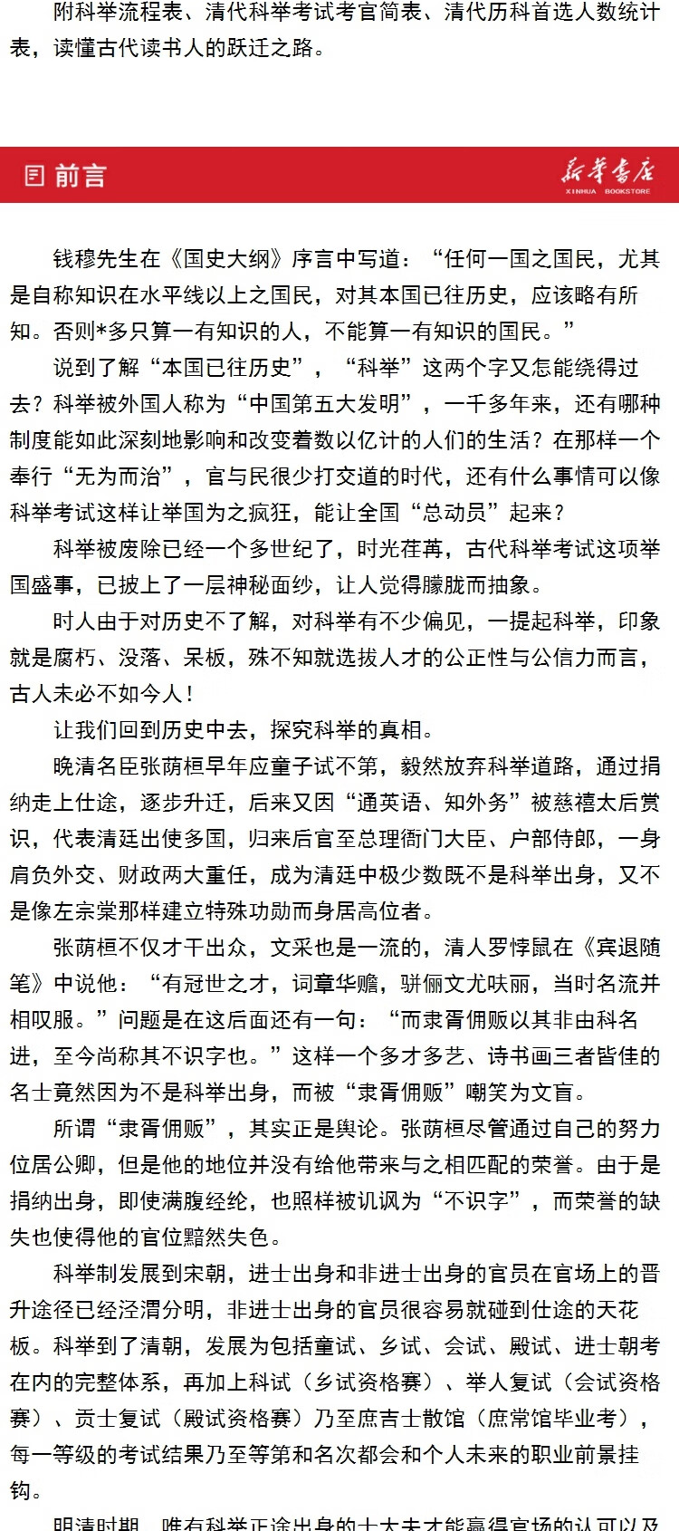 4d18f427bd892974.jpg