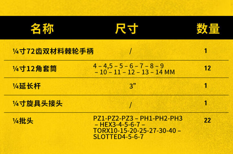 9f0757e5c29b3e80.jpg