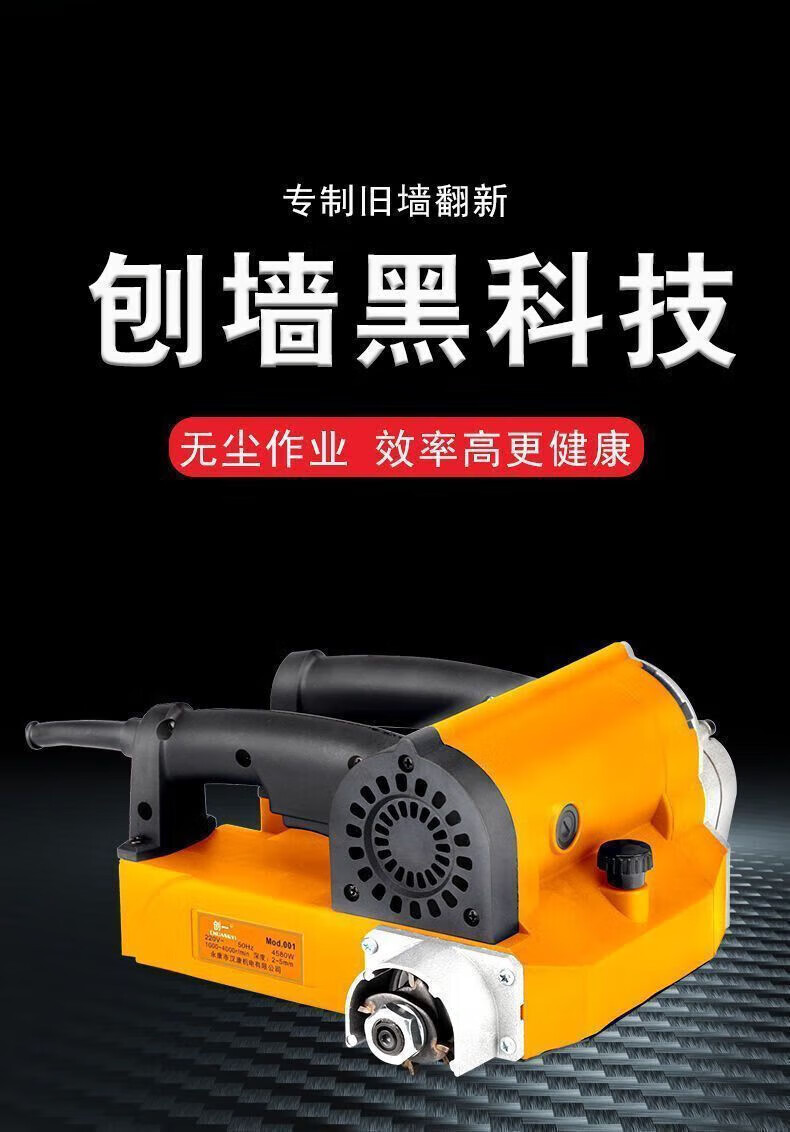 dd16b89d9236a718.jpg