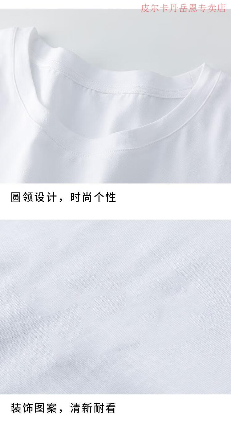 82674bed8b35ee0e.jpg