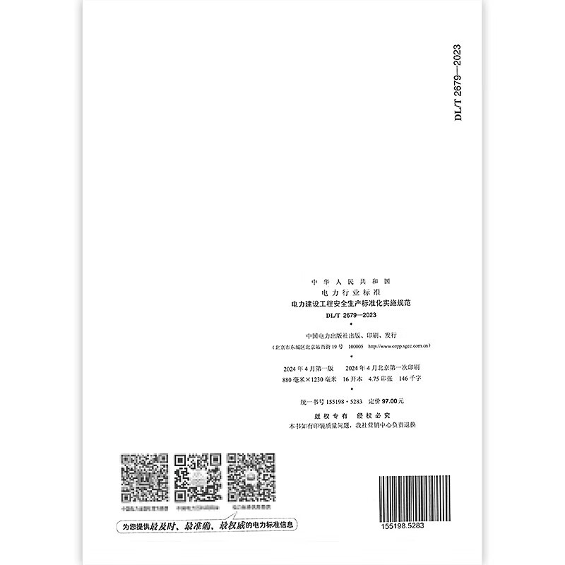 7d258c6f775fc49e.jpg