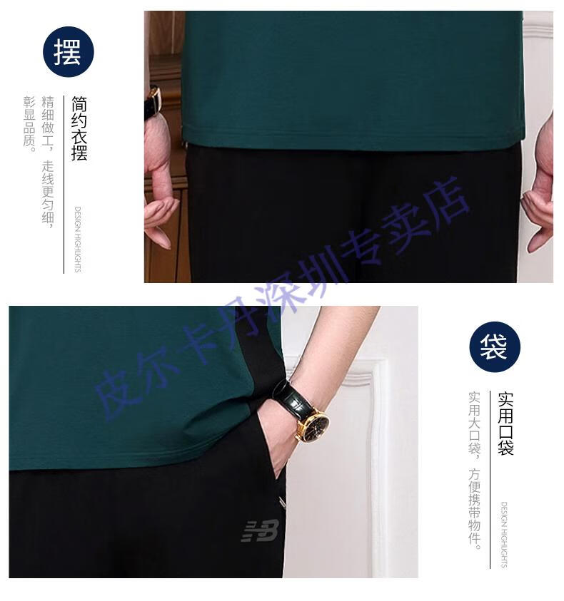 a1779d585f046ae7.jpg