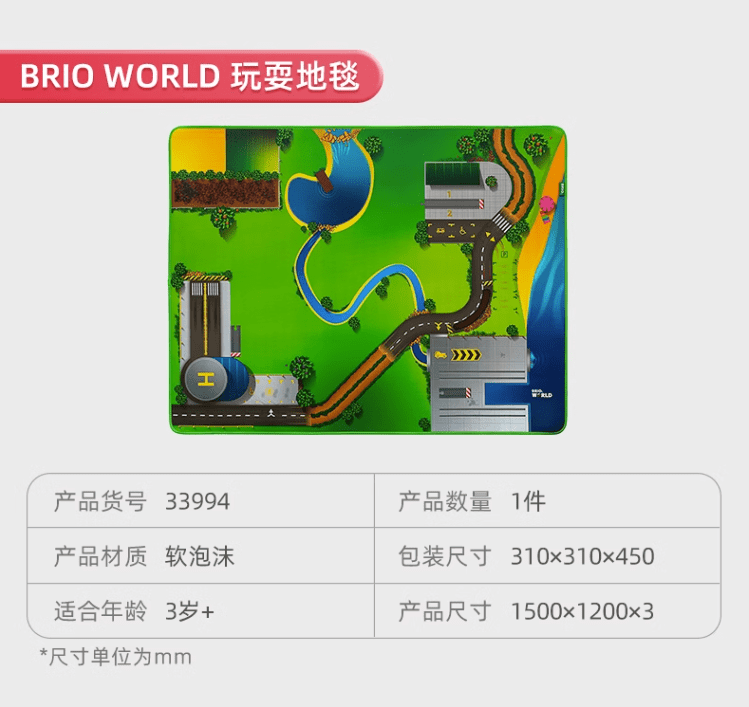 5c65bdcac145d31d.png