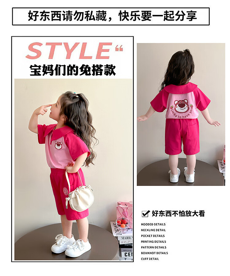 c83431436447e7f9.jpg