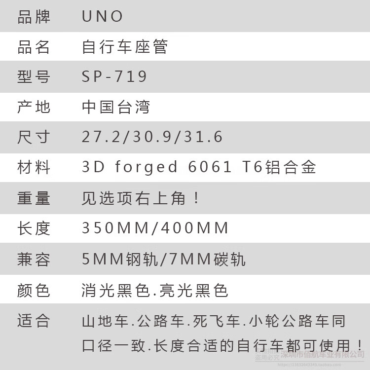 ed7e4fda31d548c6.jpg