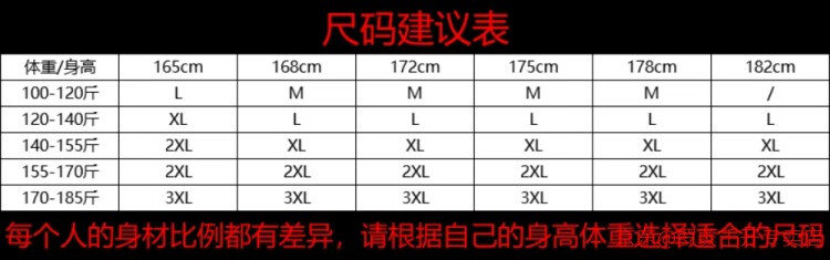 ba5b70c13b961484.jpg