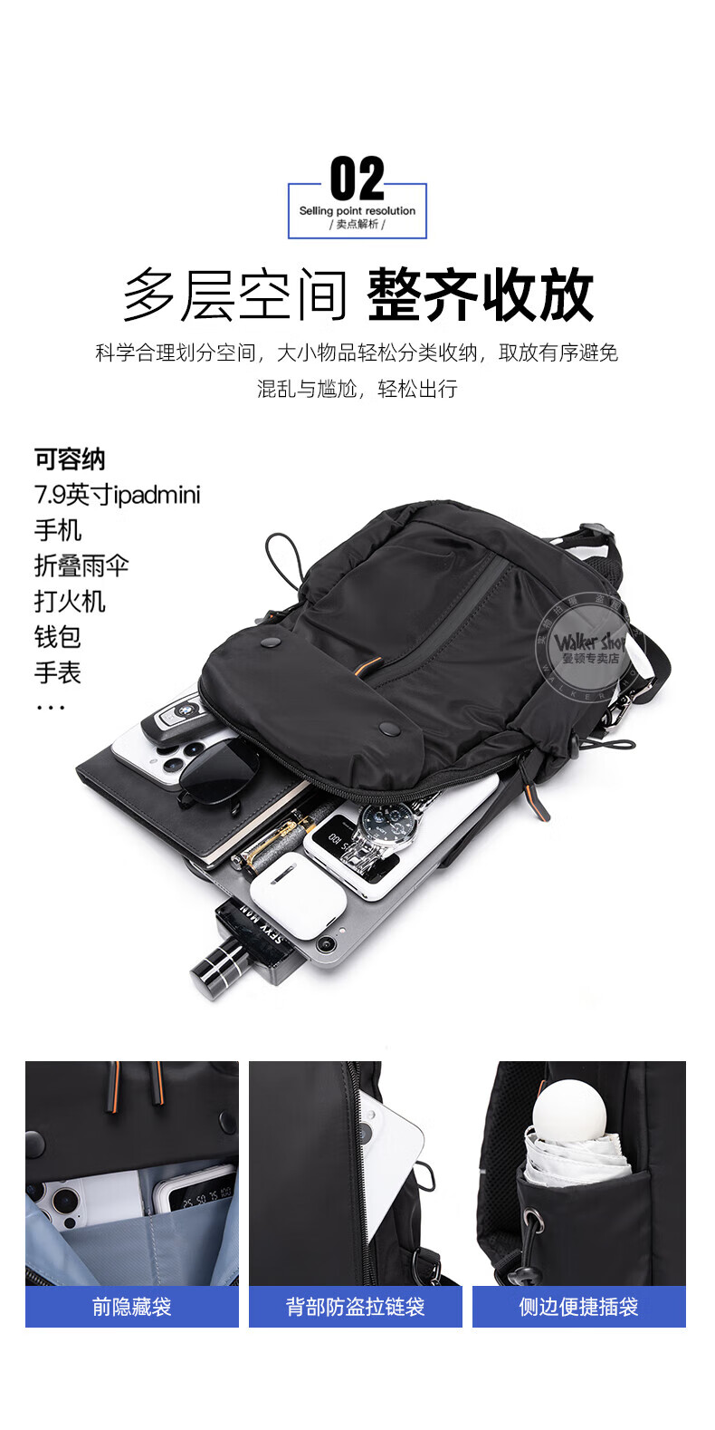 776a4403bb36a68a.jpg
