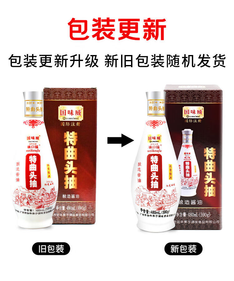 791d48ab53f2bc78.jpg