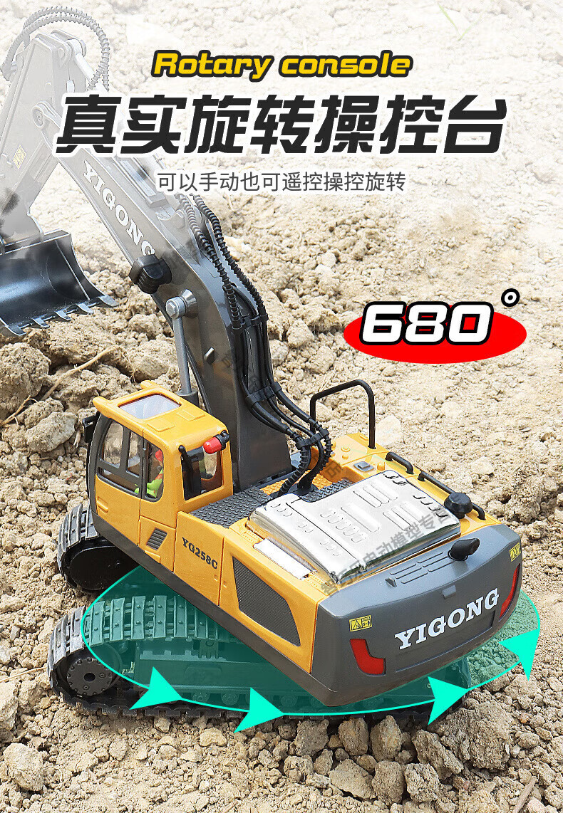 bdba51123a4d9ffc.jpg