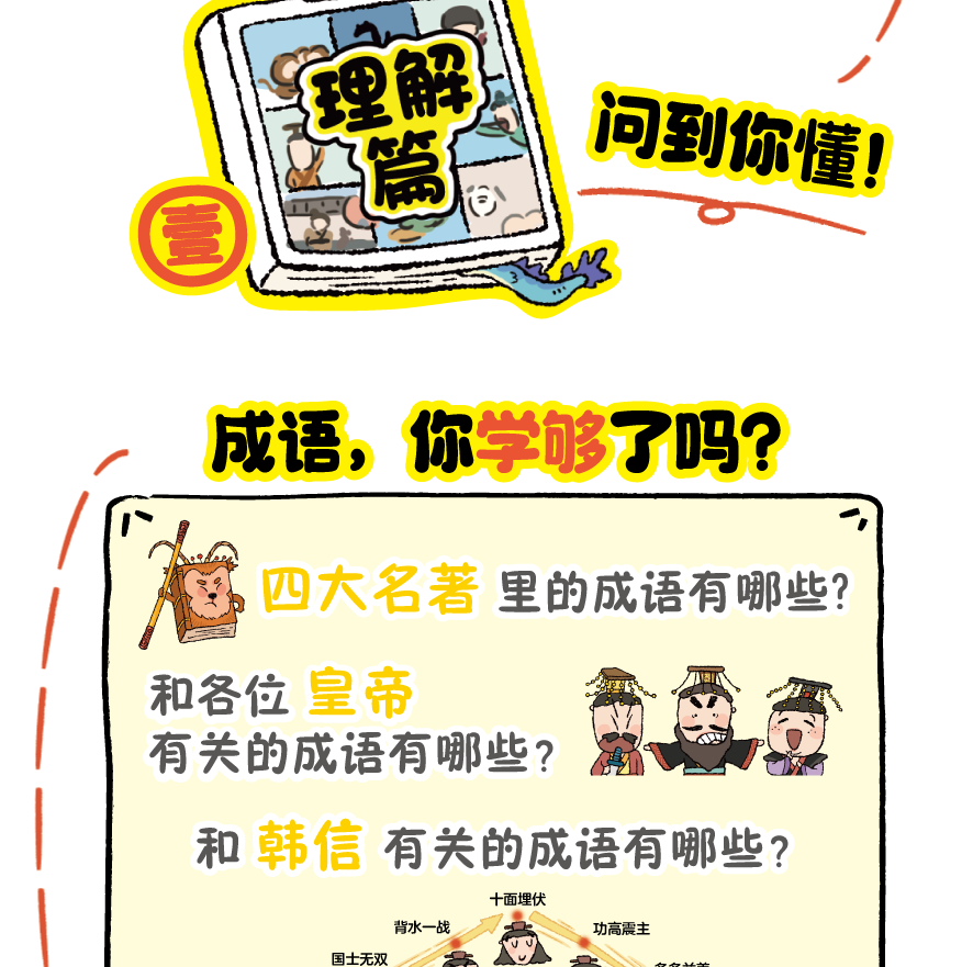 92fa81f75c289e30.png