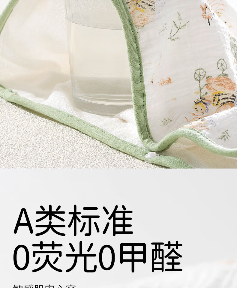 6401d301bc265cde.jpg