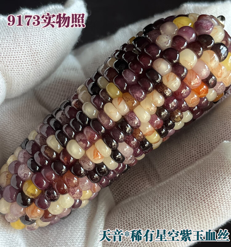 d1e22ca0b6b57099.jpg