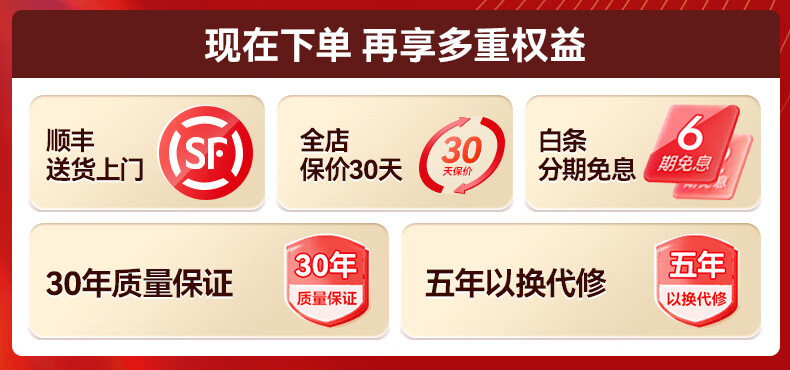 4，雙正牀墊椰棕硬棕墊蓆夢思超薄10cm牀墊子護脊12CM學生棕櫚牀墊定制 13厘米羊羢針織+1cm乳膠+環保棕 1.35米*1.9米