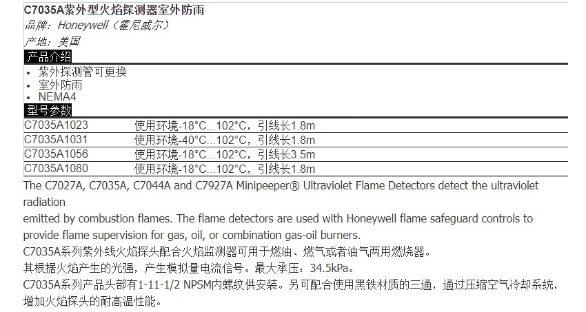 4ca3b8651d4745ec.jpg