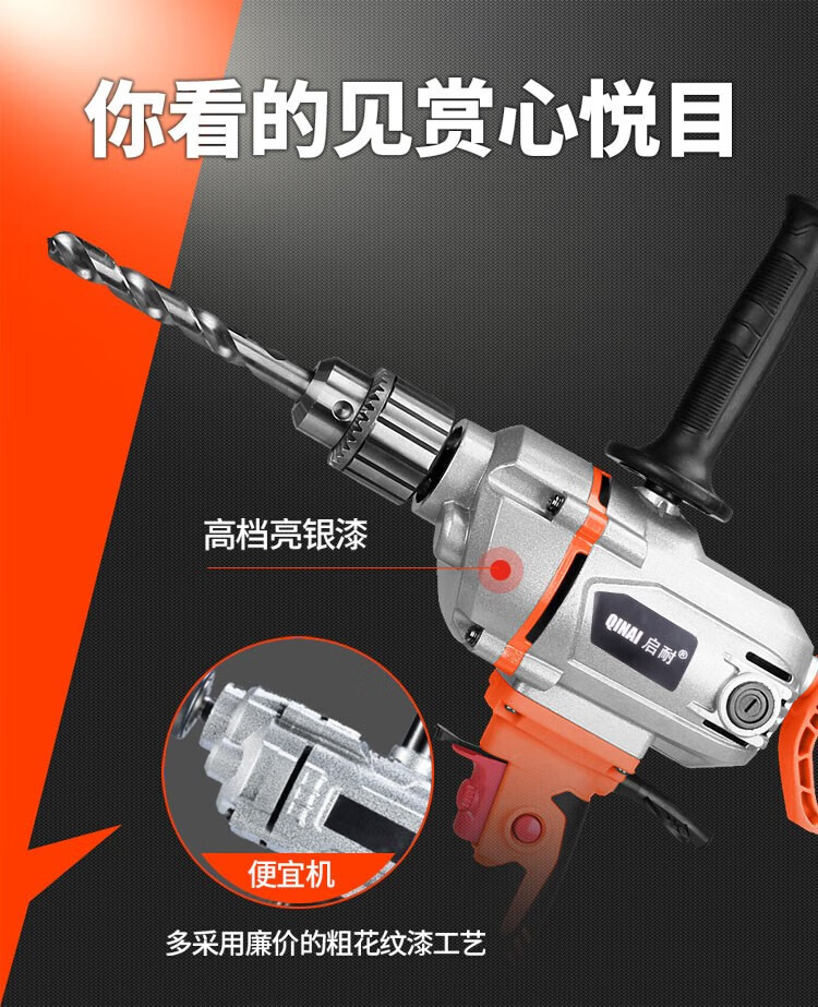 f4947c515d7b54af.jpg
