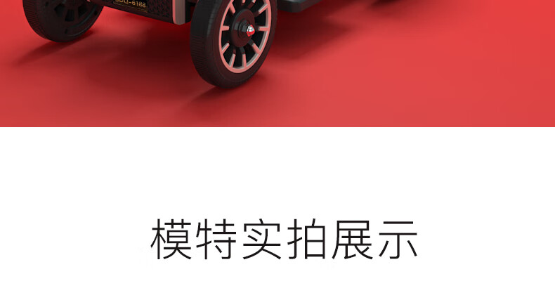 9c5226d3e45dfab0.jpg