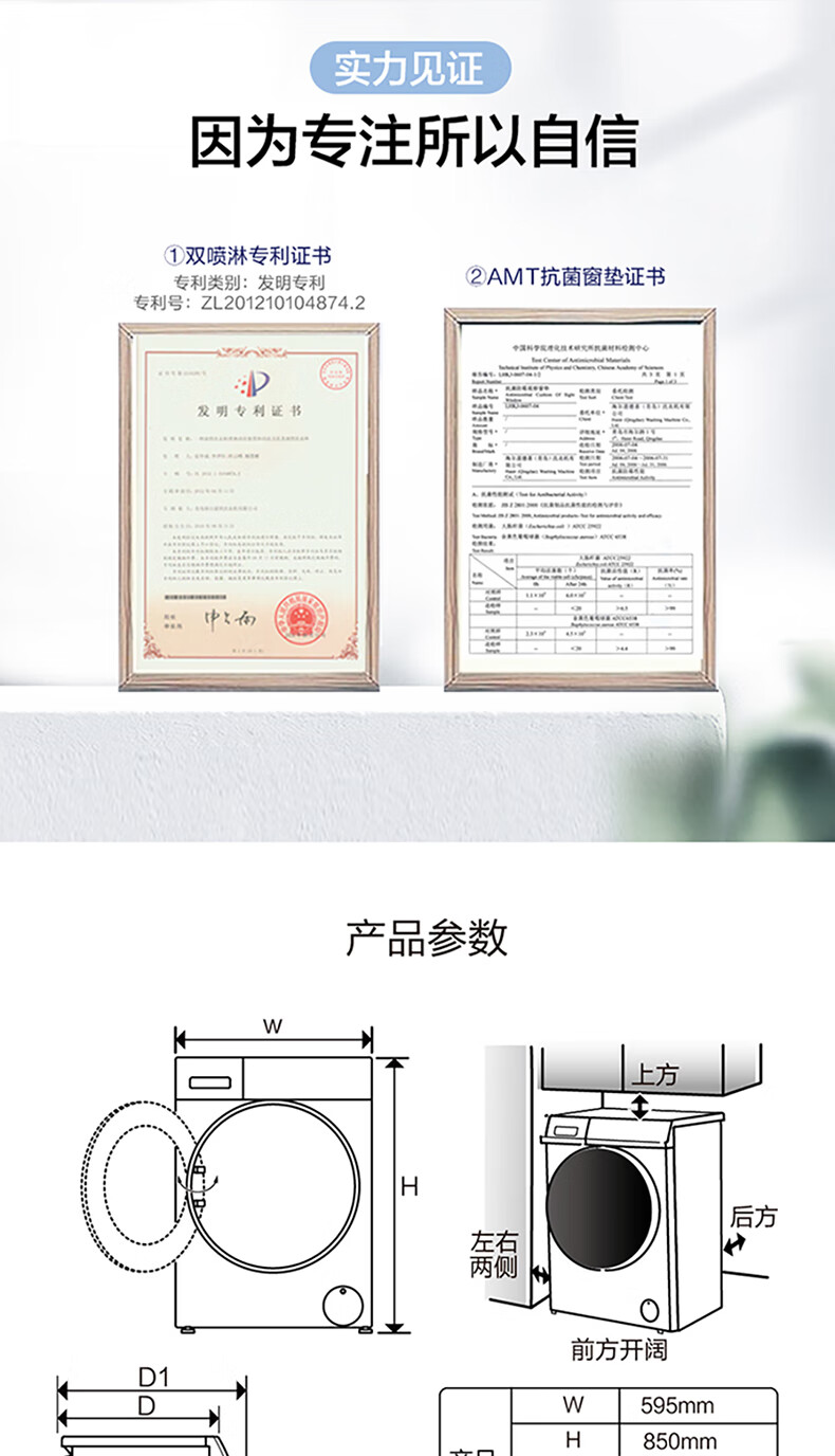 f754cc17b25da5a1.jpg